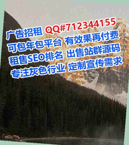 石台借卵子鞋业事务所
